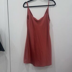 Privacy Please Dress